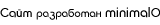 minimal02